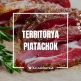 Gustus by Academyka case study Узнайте о внедрении 1С ERP на мясоперерабатывающем предприятии «Густус» компанией Академ и К. Автоматизация производства и розничной торговли для повышения эффективности управления.